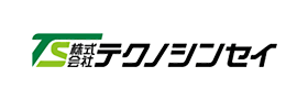 お知らせ | 明石市にある遮熱シートの販売・施工会社｜株式会社 テクノシンセイ